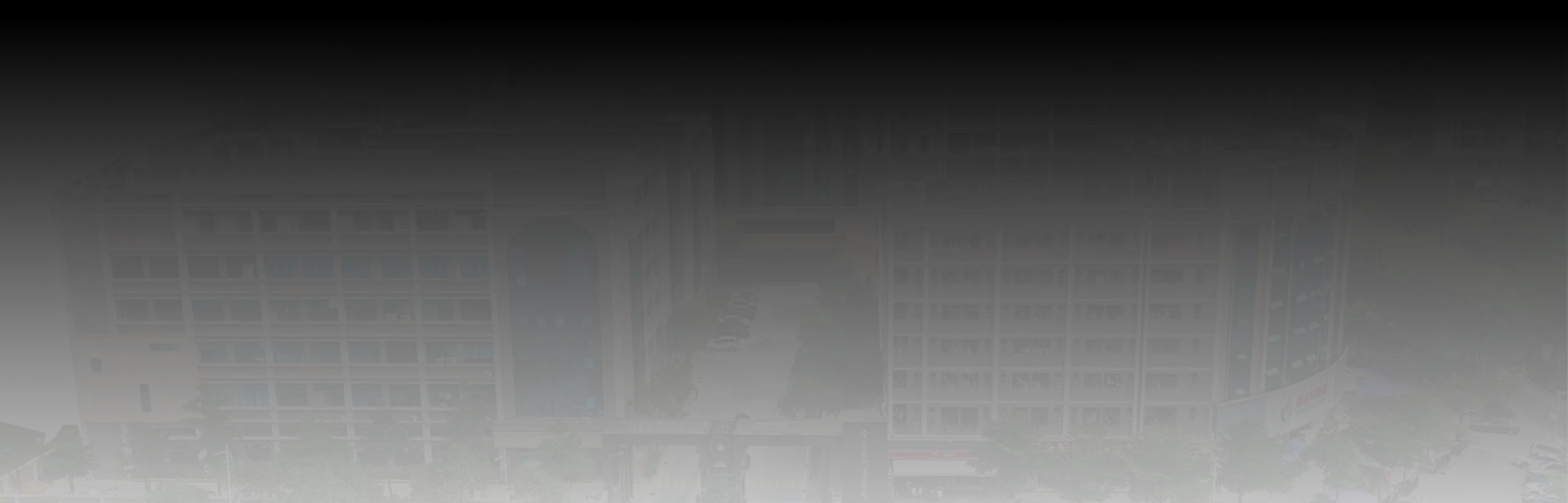 Footer Background Image