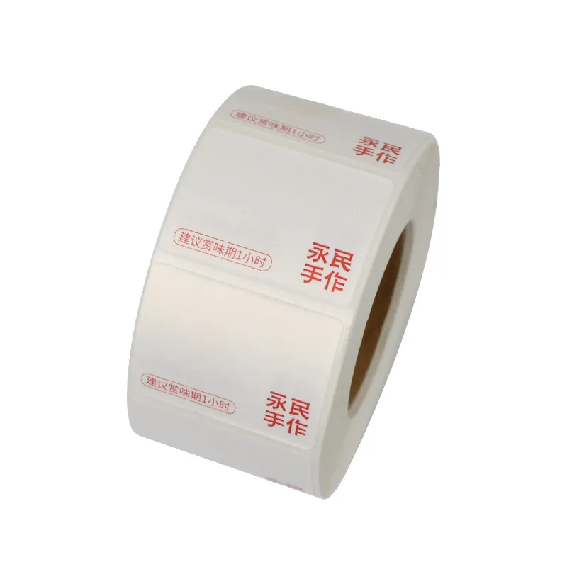 printed thermal paper rolls