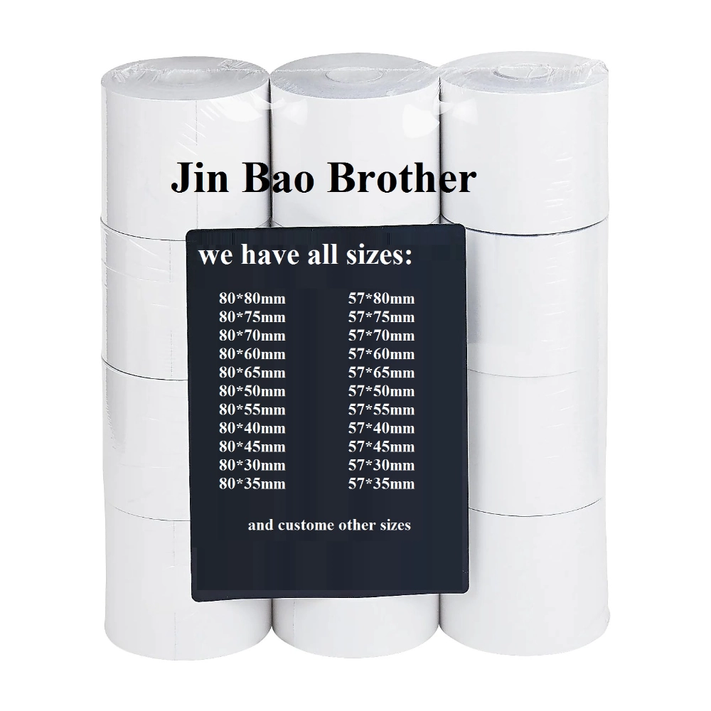 57mm × 40mm cash register roll