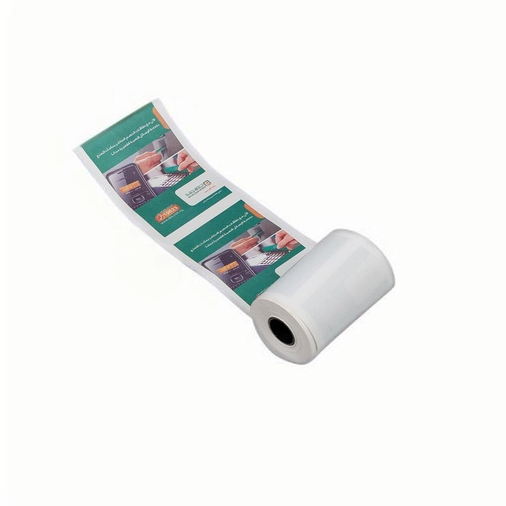 57 mm thermal paper roll