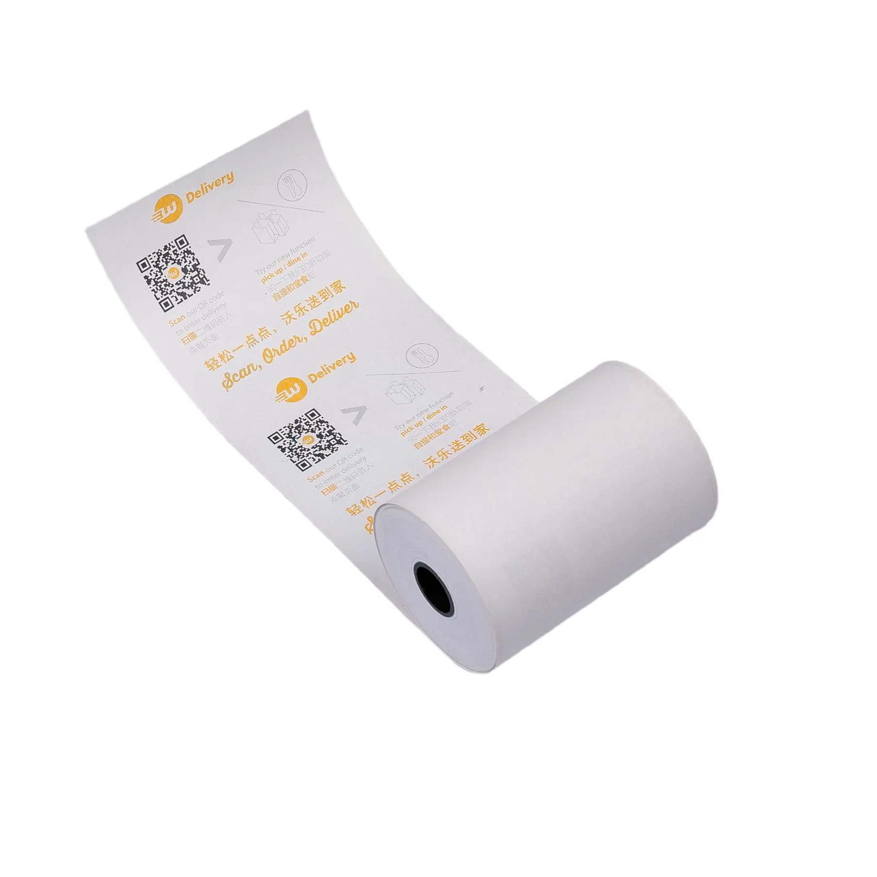 custom thermal paper